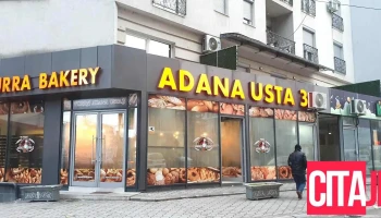 Adana Usta 3 Bakery - Гостивар 1230
