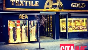 Aem Textile - Гостивар 1230