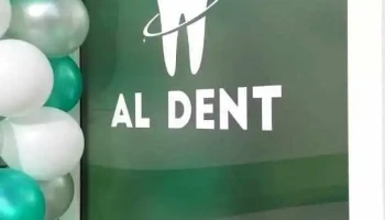 Al Dent - Ordinanca Stomatologjike - Тетово
