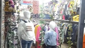 Al Marely Kids - Iii-Та Македонска Ударна Бригада