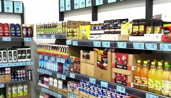 Alda Market 7 - Камењане