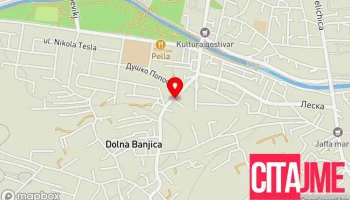 Amigos Market - Gostivar 1230
