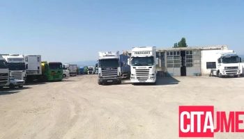 Ampa Prom Gevgelija - Bogdanci - Богданци 1484