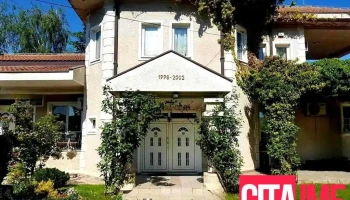Anima Medical Centar - Дом за Нега на Стари Лица - Скопје 1000