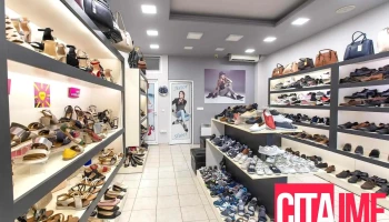 Astor Shoes - Гевгелија