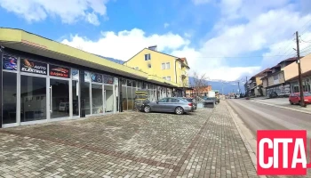 Auto Elektrika Bashkim - Северна Македонија