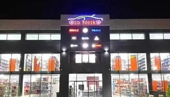 Auto Parts Tetovo Oto Netko - Tetovo 1220