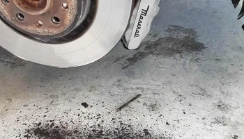 Auto Service Emior - Северна Македонија