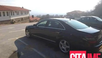 Auto Service Kompas - Тетово 1220