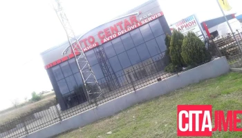Auto servis kico - Штип 2000