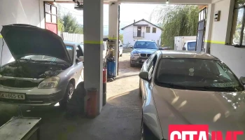 Autoservice - Crni - Бел Камен