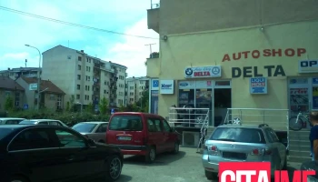 AutoShop Delta - Кичево