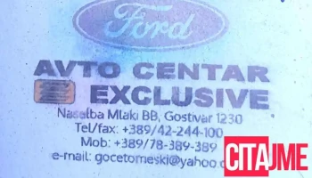 Avto Centar Ekskluziv Gv - R1206