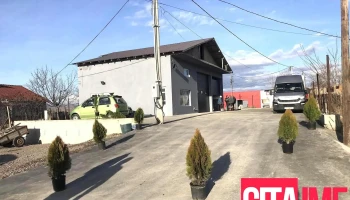 Avto Klinika Furka Car Service - Штип 2000
