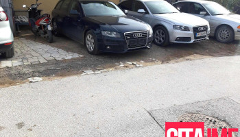 Avto Sase - Прилеп 7500
