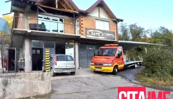 Avto Servis Bate (Shlep , Towing ,Tow) - R1205