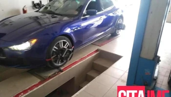 Avto Servis Gison Komerc - Битола