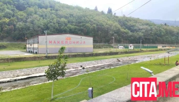 Avto Servis Sapun - Крива Паланка