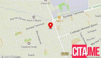 Bace M Simit - Gjevgjeli 1480