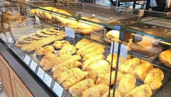 Bakal Bakery - Tetovo 1200