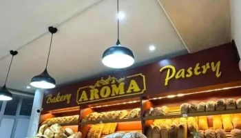 bakery aroma pastry - Струга