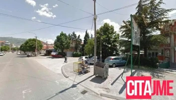 Beauty Corner - Прилеп