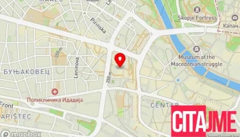 Bim a.d. Sveti Nikole - Скопје