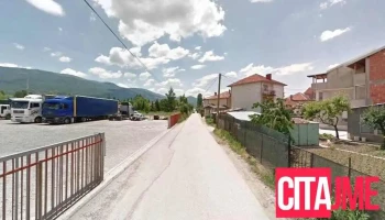 Bmc Macedonia - Охрид 6000