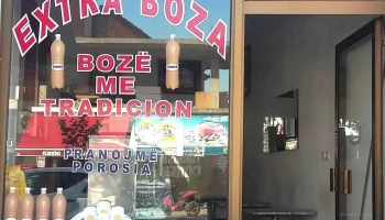 Bozadzhija Rekord - Тетово 1200