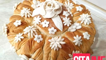 Burekdzilnica Tom i Dzeri - Демир Хисар