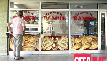 Burektore Ramce - Skopje Skopje Mk