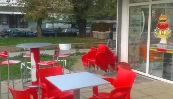 Burger House - Тетово 1220