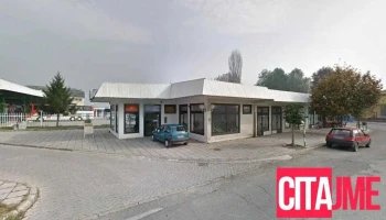 Bus Station Tetovo - Тетово