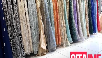 Butik Dina Fashion - Струга 6330