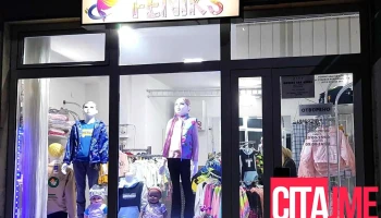 Butik Fenix - Gevgelija 1480