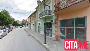 Butik Ivy - Струмица