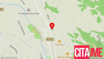 Butik Maco - Мирче Ацев
