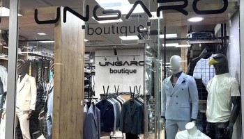 Butik Ungaro - Ленинова