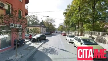 Centar za masaza Fiziomed - Скопје 1000