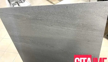 Ceramica Modena - Гостивар