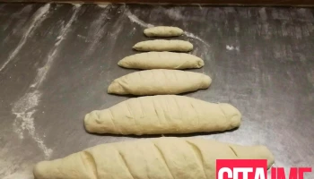 Charli Bakery - Радишани 1000