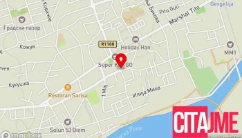 Copy Center - Turist M - Гевгелија 1480