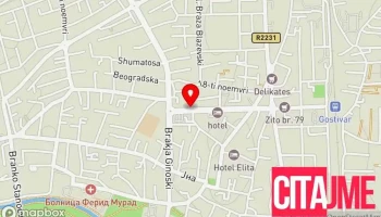 Copy Shop Canon - Гостивар 1230