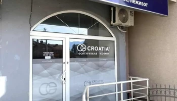 Croatia осигурување - подр. Кочани / Кроација осигурување Ленинова 1, Кочани, Кочани 2300 - Стево Теодосиевски Бр.3