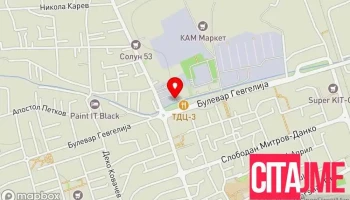 Crown Dental Care - Гевгелија