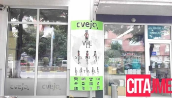 Cvejo - Струмица