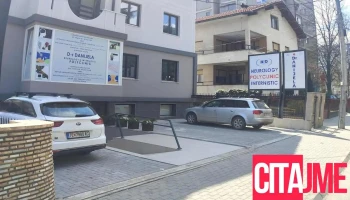D-r Danijela Neurology & Internistic Polyclinic - Тетово
