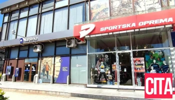 D Sport | Tetovo - Тетово 1220
