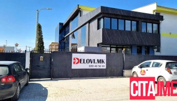 Delovi.mk - Скопје 1000