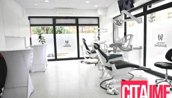 Dental Bardhi - Куманово